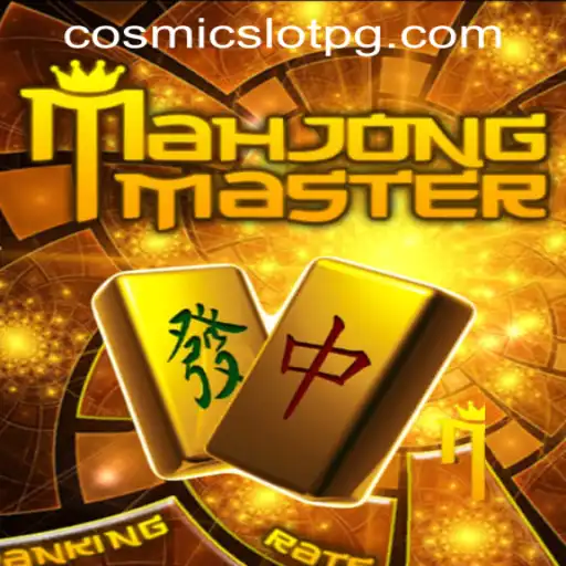 Exploring MahJongMaster: A Fascinating Digital Rendition of the Classic Game